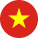 Tiếng Việt